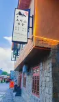 Mao Shanwaishan Yun She Hotels near Songping Valley Scenic Area