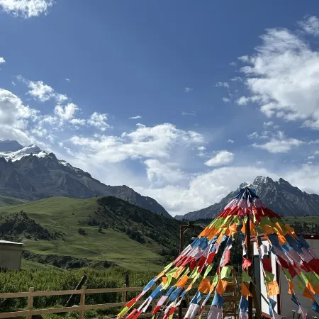 Ge'Nyen Shishan Homestay (Zeba Village)