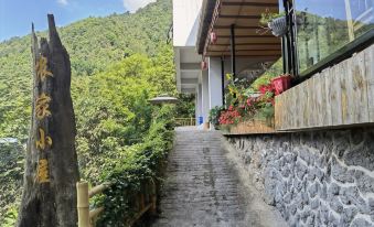 Shanglin Xia Shui Yuan Farmstay Cottage