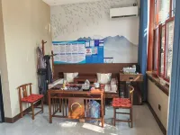 Fang Yuan Siheyuan Homestay