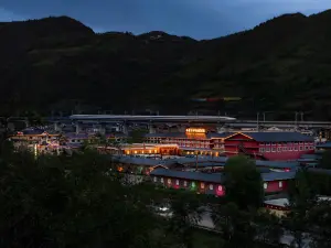 ZANG WANG CUAN QI Resort Hotel (Huanglong Jiuzhai High-Speed Railway Station)