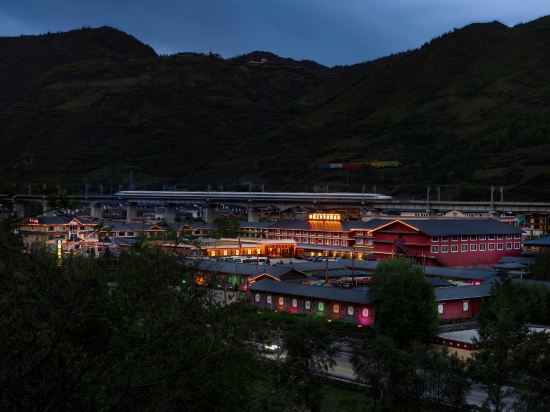 ZANG WANG CUAN QI Resort Hotel (Huanglong Jiuzhai High-Speed Railway Station)