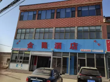 Jinlong Hotel Отели рядом с достопримечательностью «Wusong Park»