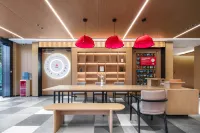 Shankee Hotel (Xiangyang Qianxi Lifestyle Center)