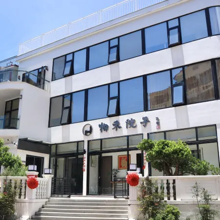 BOHE YARD HOTEL