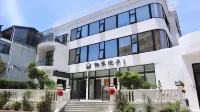 BOHE YARD HOTEL Các khách sạn gần Hongxian Cave