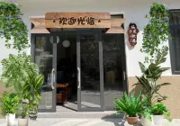 Pianai Xinyuan Homestay Hotel in zona Pianyan Ancient Town