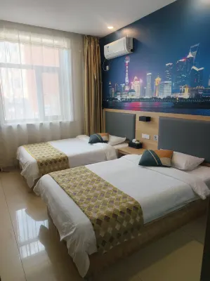 HAPPY LIVE HOTEL Hotels in Jiayin