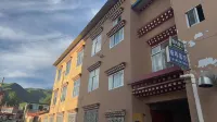 Luqu Ruixiang Hotel - Inns