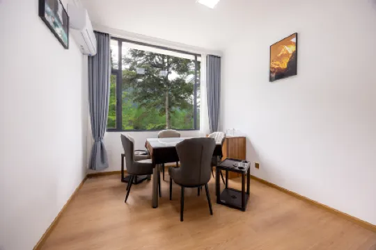 Taohua Shanju High-end Homestay