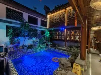 Yangzhou Chengyuan Private Villa Homestay (Dongguan Street Wenchang Pavilion) - สระว่ายน้ำส่วนตัว