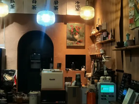 Muxi Cottage Отели рядом с достопримечательностью «Yuanyangxi»