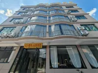 Pengyue Shanyin Yanlan Homestay