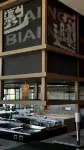 Hyatt Regency Xi'an Chanba