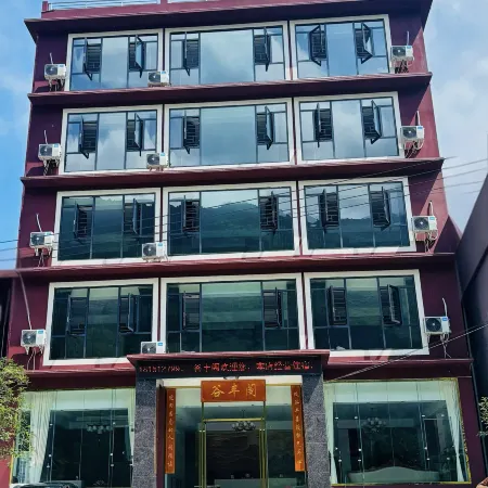 Leibo Gufengge Homestay