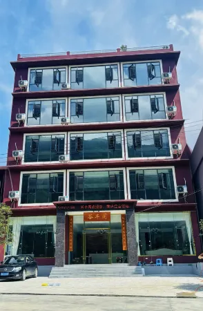 Leibo Gufengge Homestay