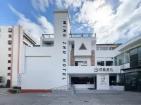 Gejiu Mingzhu Hotel Các khách sạn ở Cá Cựu