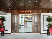 Pine - Meeting Xuan Guesthouse Các khách sạn ở Hoa Viên