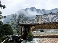 Pingwu Xulan Yunjian Homestay Hotels in Pingwu County