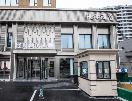 Manze Hotel (Traditional Chinese Medicine Research Institute Affiliated Hospital) Отели рядом с достопримечательностью «Changzhi Medical Institute»