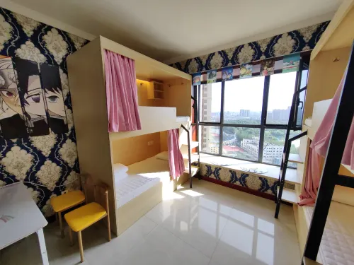 Suzume no Tojimari Youth Hostel