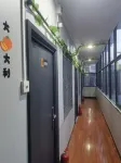 延安友緣民宿 - 2 星級