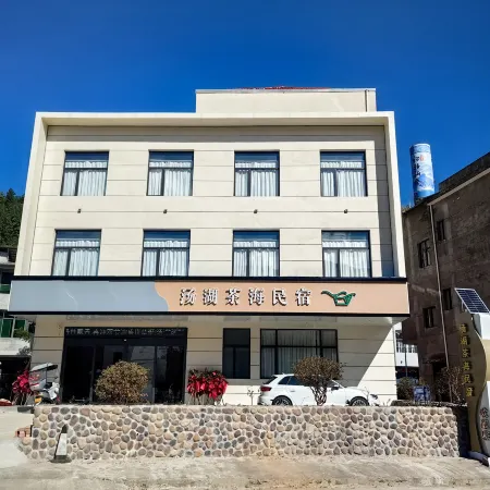 Suichuan Tanghu Chahai Homestay