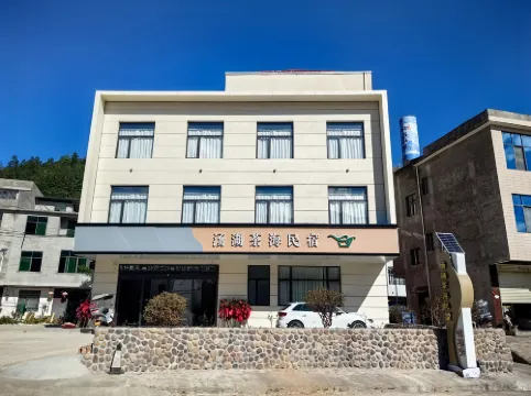 Suichuan Tanghu Chahai Homestay