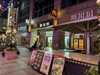 Yanwo Jiejie Homestay (Zumiao Subway Station Boduncheng) - ห้องครัว
