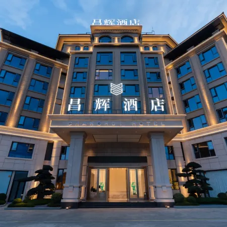 Changhui Hotel