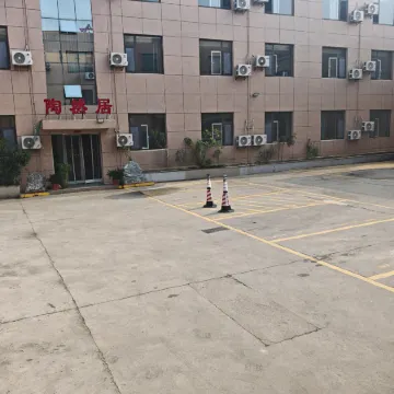 Ningyang Dongfang Business Hotel