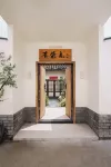 Youchaiqi Homestay