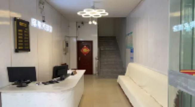 Luojiaodian Hotel Hotel berhampiran Shangrao Vocational Technology College