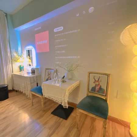 Zibo White Moonlight Homestay (Badaju The Mixc)