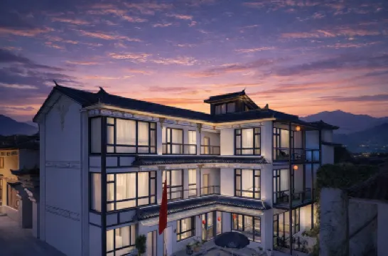 Yueqi Rongshe Hostel Hôtels à proximité de : Wumiaohui