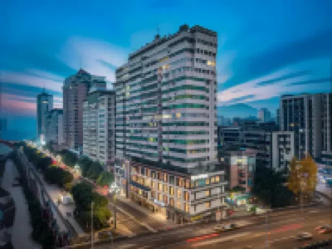 Yuejiangji Hotel (Yibin Hejiangmen Daguanlou Branc