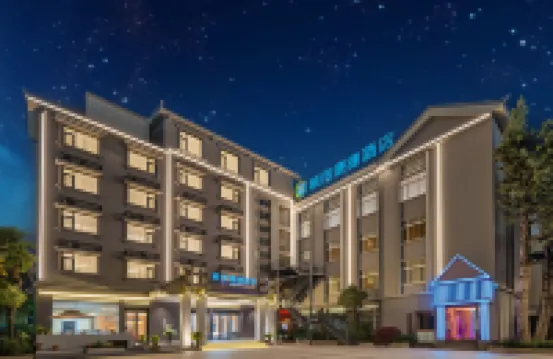 City Comfort Inn (Lijiang Xueshan Road Branch) Hotels in Lijiang