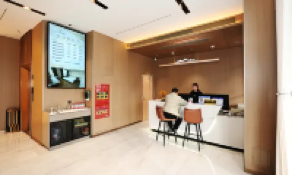 Aixin Smart Hotel