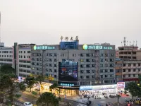 City Convenient Hotel Qinzhou Old Street Renmin Road Branch