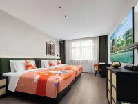 Minlan Hotel (Jinhua, Zhejiang Normal University Branch)