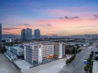 Wennai Hotel (Wenzhou South Station Garden Expo Park) - Mountain view