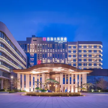 Silu Tiansi Hotel