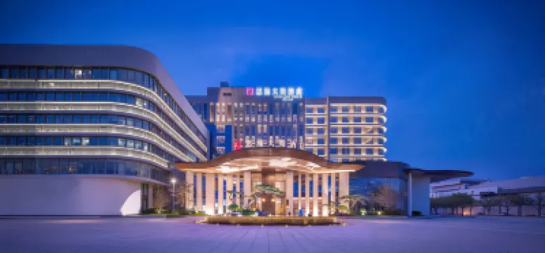 โรงแรมซิลู เทียนซี โรงแรมใน