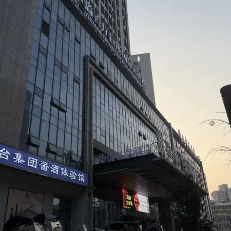 Huayue E-Sports Hotel (Wenzhou South Railway Station)