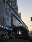 Huayue E-Sports Hotel (Wenzhou South Railway Station)