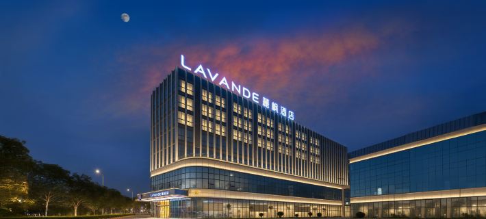 Lavande(Luzhou High-speed Railway Station Southwest Commercial City Branch) Hotels in Luzhou