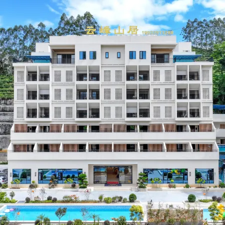 Yunfeng Mountain Retreat