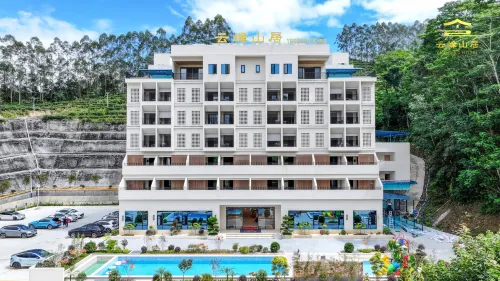 Yunfeng Mountain Retreat