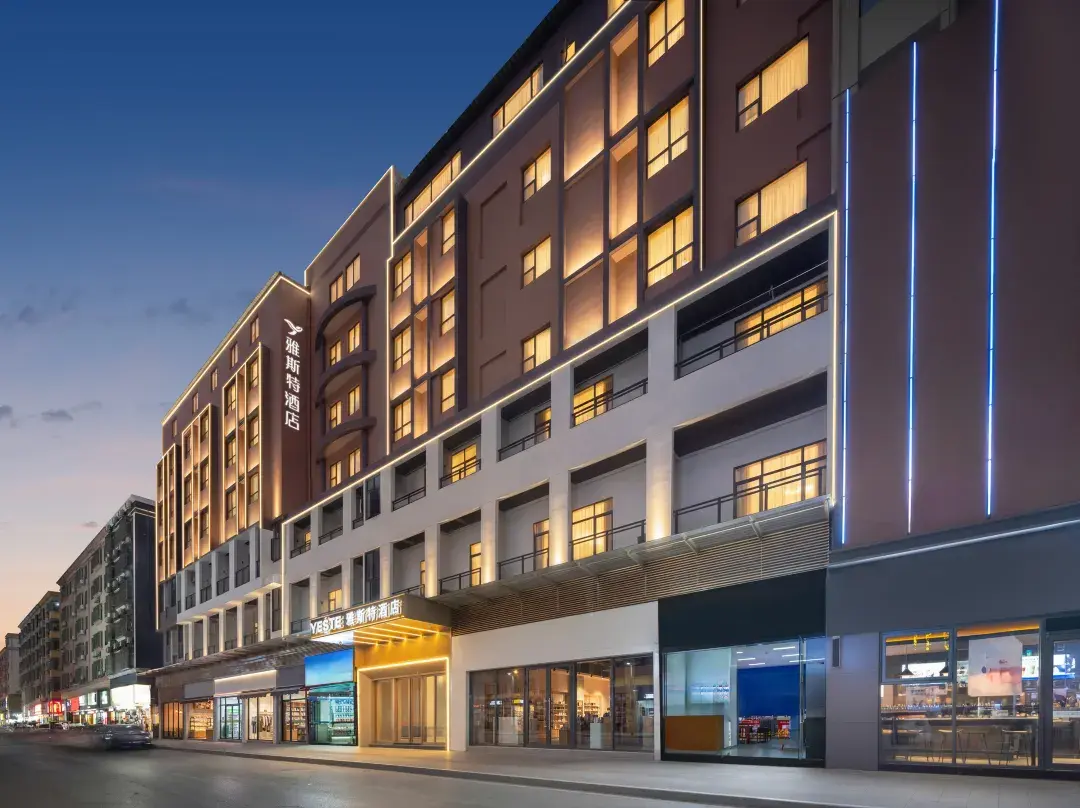 Yasite Hotel - Shenzhen