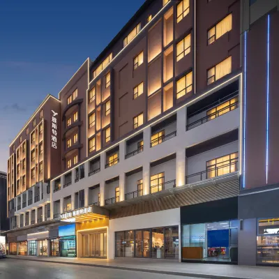 Yasite Hotel (Shenzhen Bao'an Airport Fuyong Metro Station Branch) Hotels near Shenzhenjichangbei Railway Station